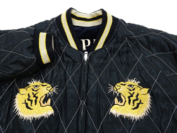 楽天市場】テーラー東洋 スカジャン 別珍 x サテン TT15792 虎 x 日本