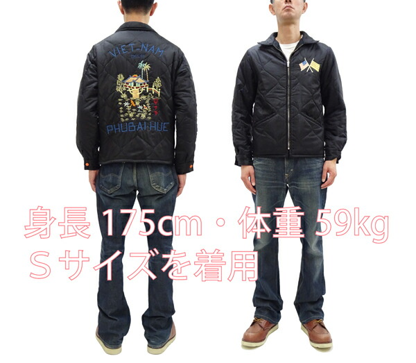 楽天市場】テーラー東洋 ベトジャン TT15800 リバーシブル ベトナム