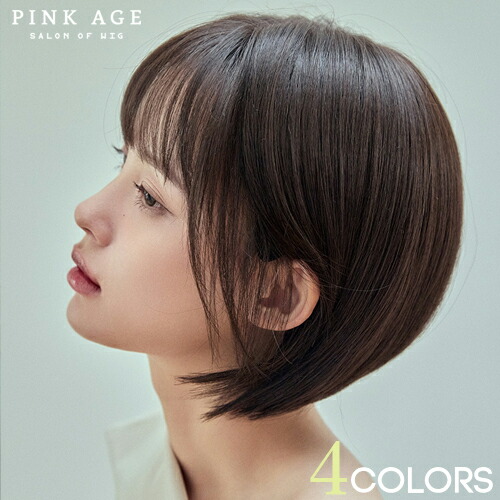 楽天市場】総手植えフルウィッグ) ボブカットジェリー（モースト原糸