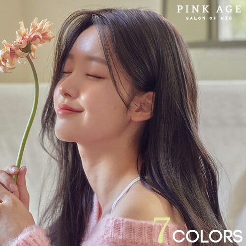 楽天市場】手植えフルウィッグ) リリカ ストレート 21インチ (モースト