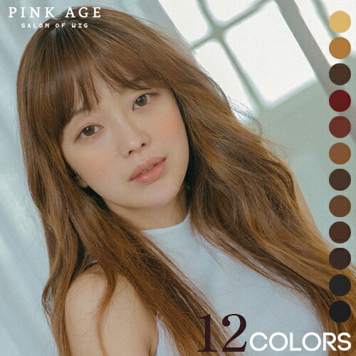 楽天市場】トップカバー『シースルーバング ストレート (マッド