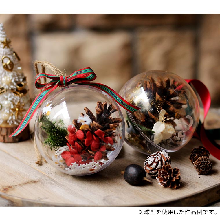 楽天市場】透明カプセルホルダー付 スター 約75×70mm 1個入 / 星 ほし