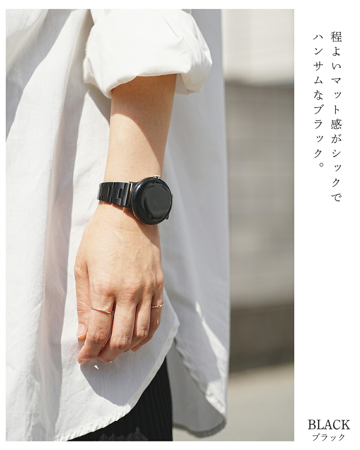 楽天市場】【最大30%offクーポン】 Google Pixel Watch 3 41mm バンド