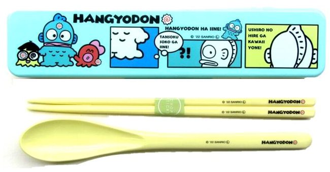 楽天市場】キャラクター スプーン お箸 （ 二点セット ) ケース付き