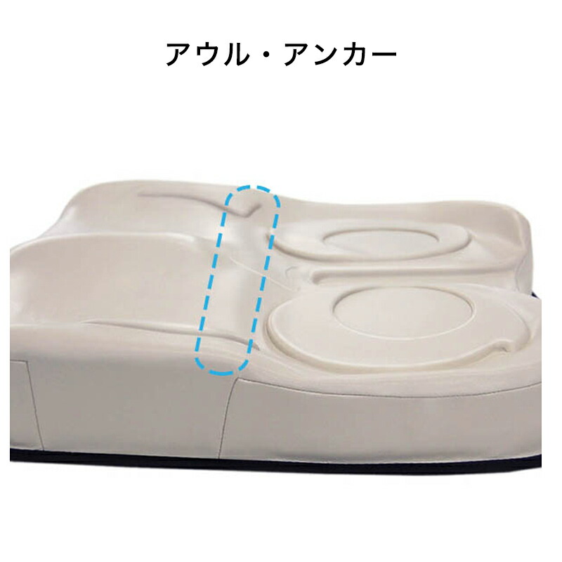 楽天市場】【子供用女性用車椅子クッション 拘りの良さ】アウルキッズ