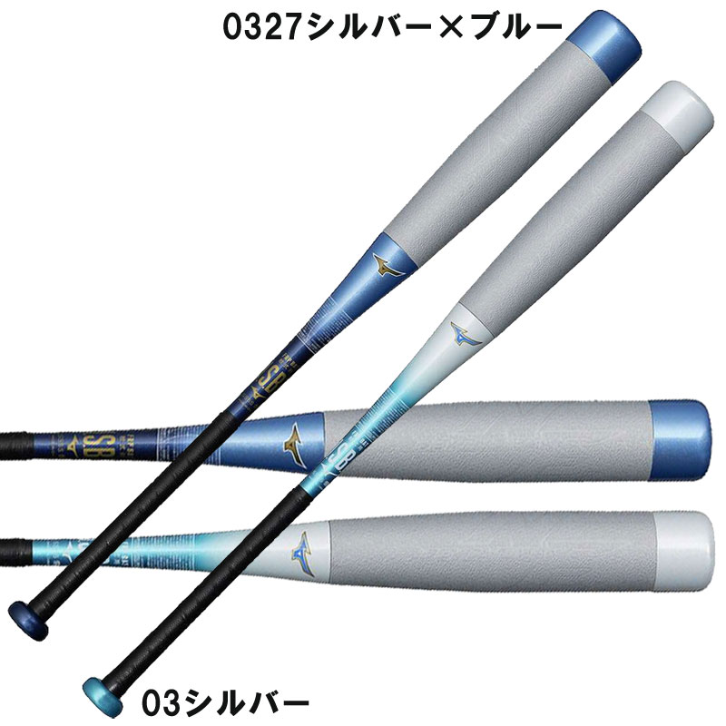 ビヨンドマックス バットケース」の人気商品一覧 | 安い商品を通販