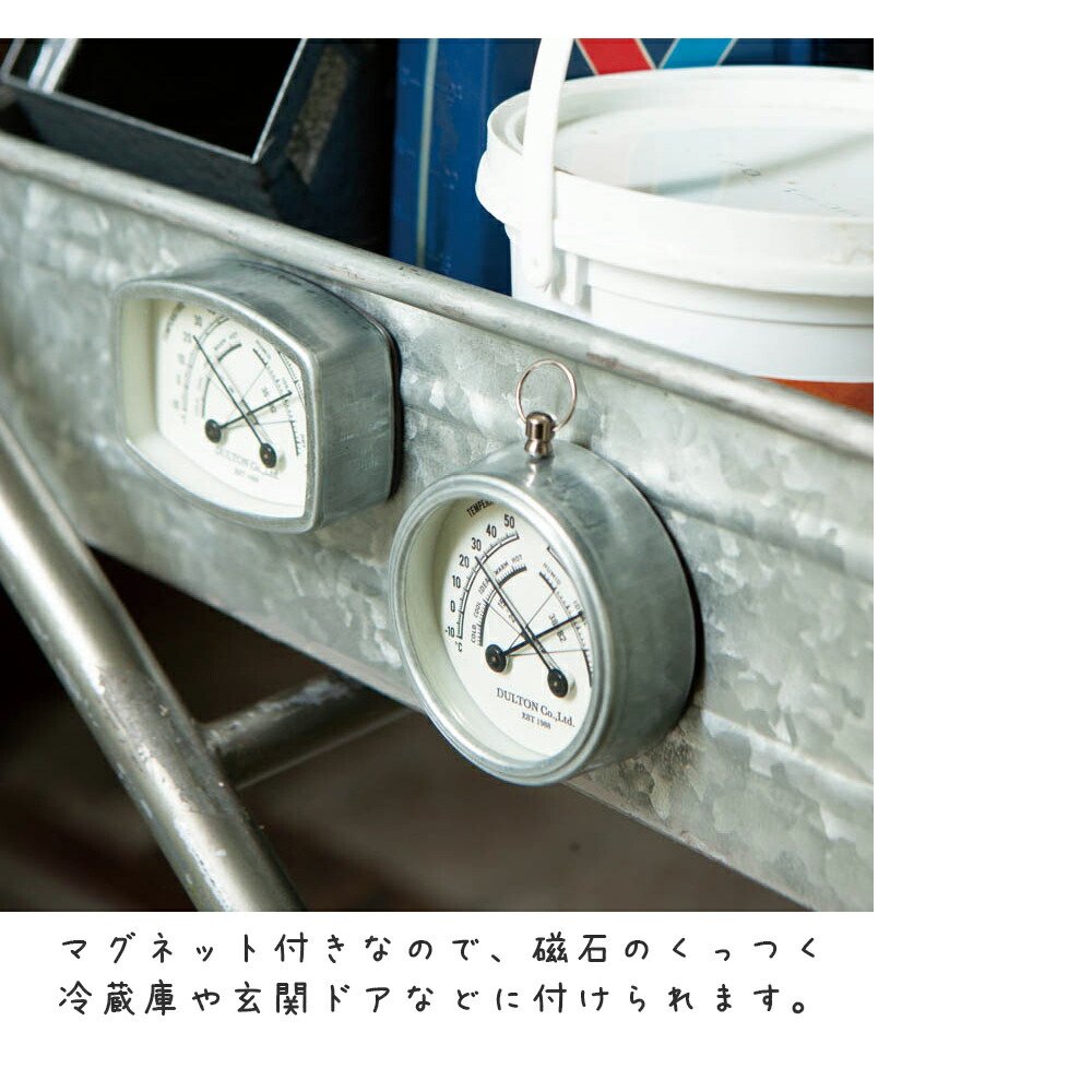 楽天市場】サーモハイグロメーター 心地よい時間を味わう 温湿度計