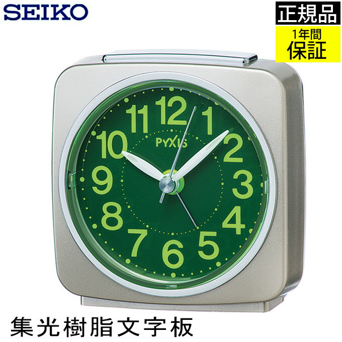 楽天市場】SEIKO セイコー 置時計 目覚まし時計 このグリーン感が