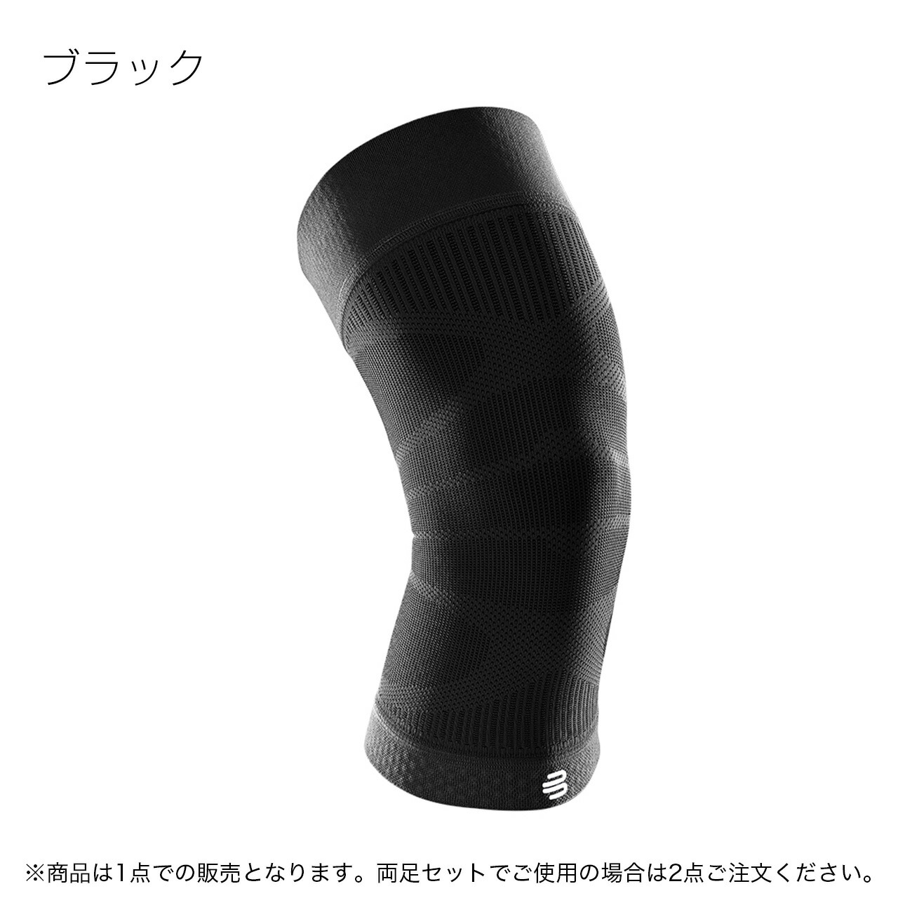 バウアーファインド」の人気商品一覧 | 安い商品を通販サイトから探す