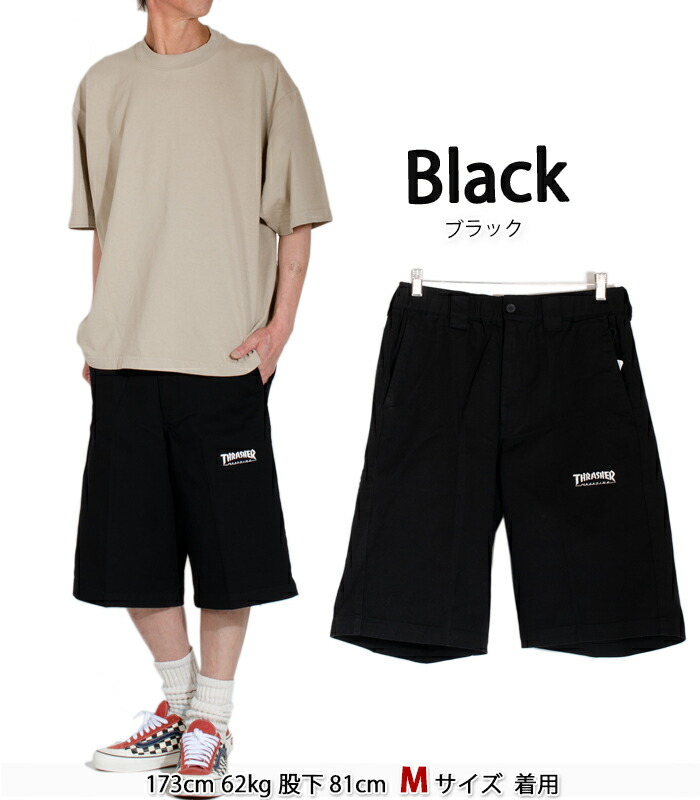 楽天市場】スラッシャー ハーフパンツ THRASHER ワークハーフパンツ