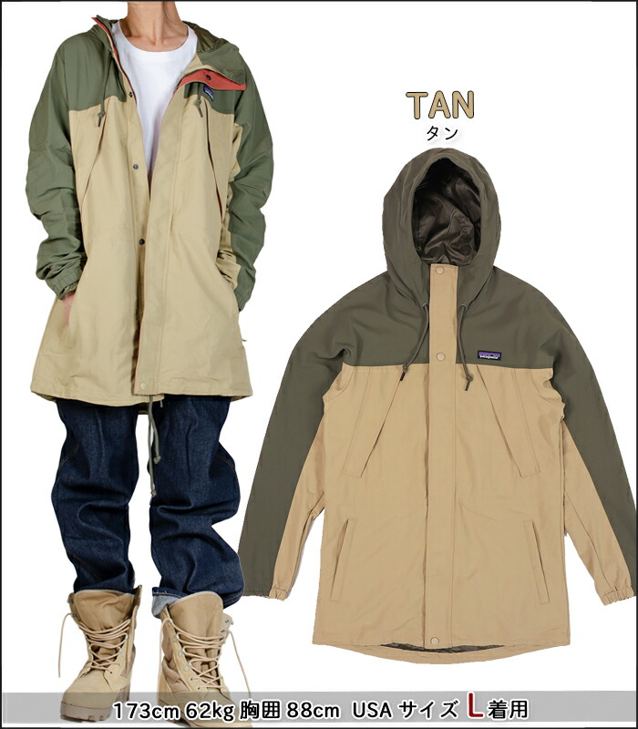 楽天市場】patagonia ウィンドブレーカー パタゴニア ナイロン