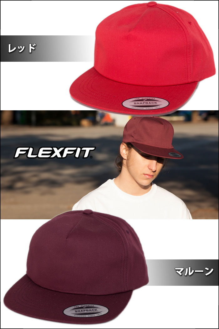 楽天市場】FLEXFIT キャップ フレックスフィット スナップバック