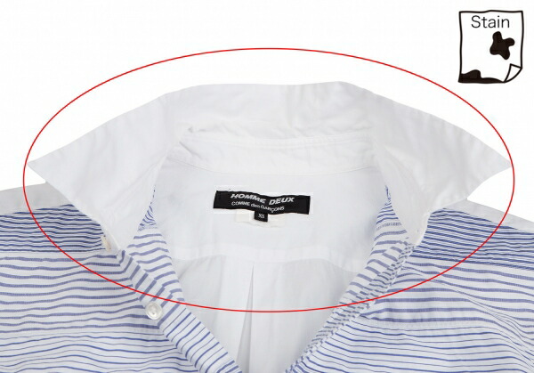 楽天市場】【中古】 コムデギャルソン オムドゥCOMME des GARCONS