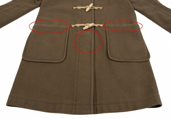 楽天市場】【中古】 マーガレットハウエルMHL ウールラウンドカラー