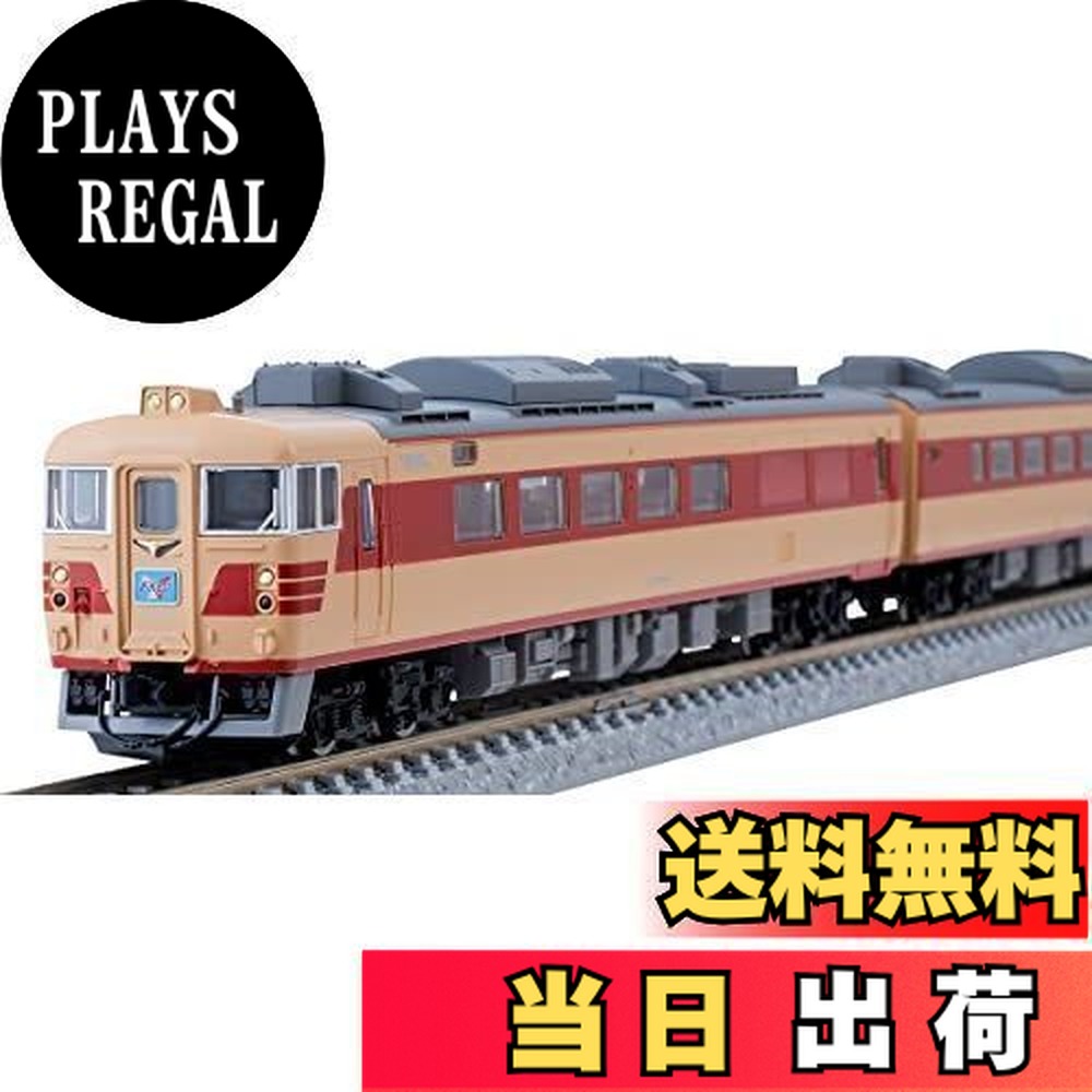 トミーテック 国鉄 キハ183-0系特急ディーゼルカー(キハ183-100)基本