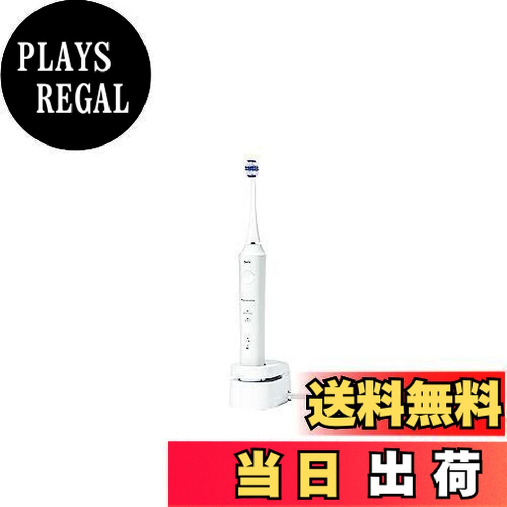 ew-dl39-w ドルツ」の人気商品一覧 | 安い商品を通販サイトから探す