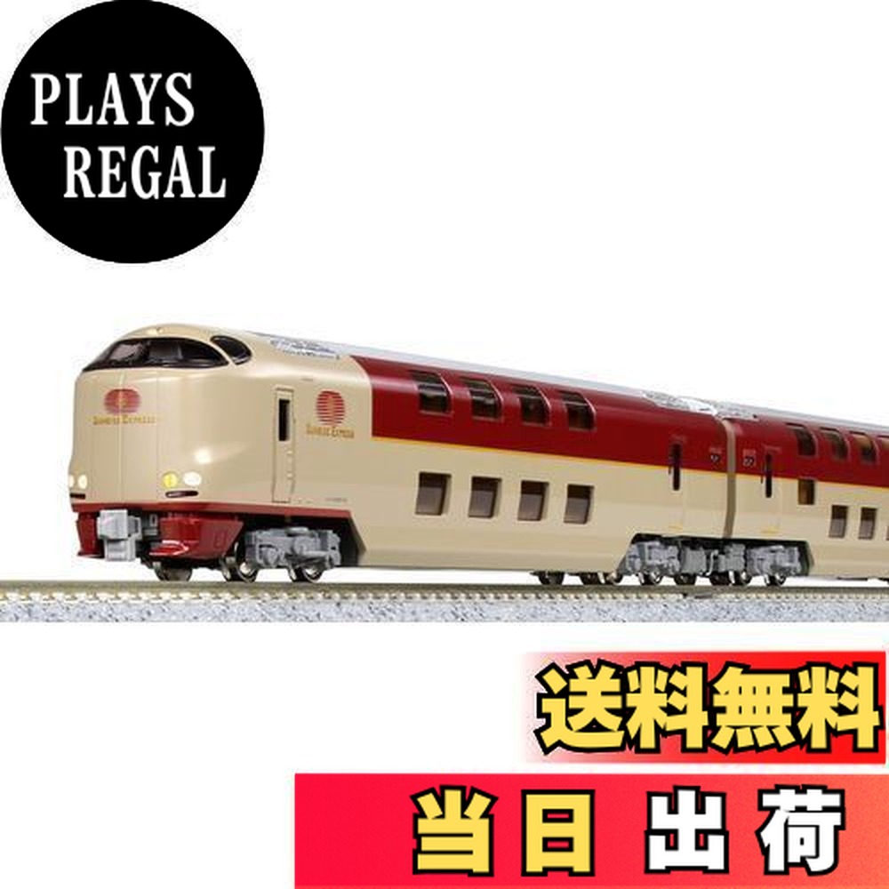 カトー 285系0番台<サンライズエクスプレス> (パンタグラフ増設編成)7