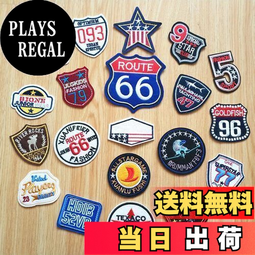 楽天市場】ミリタリーワッペン ベルクロ 4点セットの通販