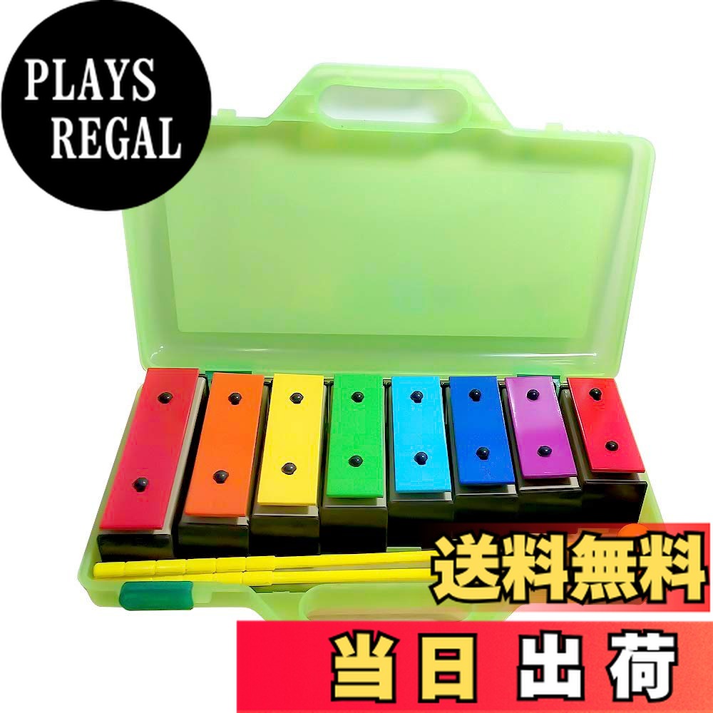 楽天市場】サウンドブロック 楽器の通販