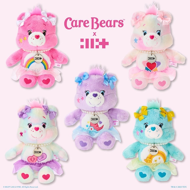 楽天市場】Care Bears ケアベア×ILLIT ぬいぐるみ : プラザ オンライン