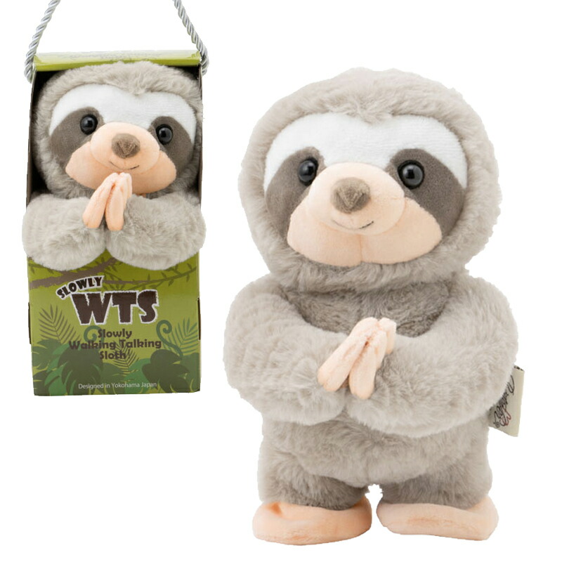 楽天市場】ウォーキングトーキングアニマル ナマケモノ : プラザ