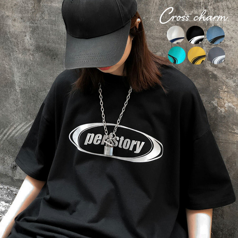 楽天市場】【50％offクーポン/2H限定】17％OFF【期間限定3080円⇒2530