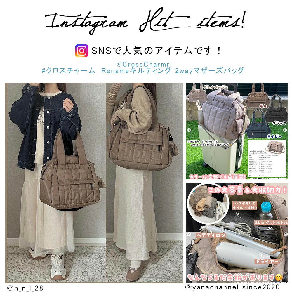 楽天市場】【クーポンで6960円/最大35％OFF】マザーズバッグ マザー