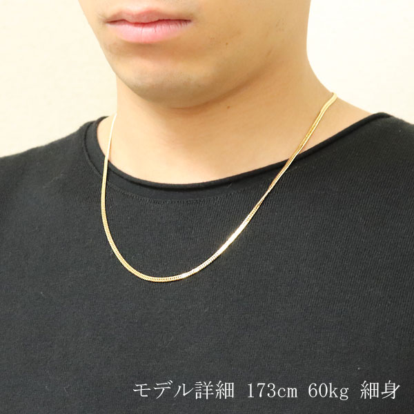 楽天市場】喜平 ネックレス 18金 10g 50cm ダブル メンズ チェーン