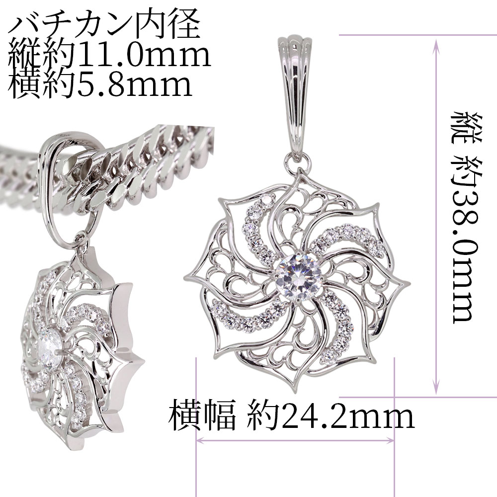 楽天市場】ペンダントトップ メンズ シルバー925 喜平用 メンズ