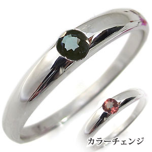 楽天市場】アレキサンドライト リング 一粒 k10 ゴールド