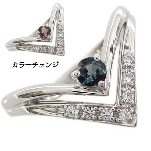 楽天市場】アレキサンドライト リング V字 リング K10 指輪 : PLEJOUR