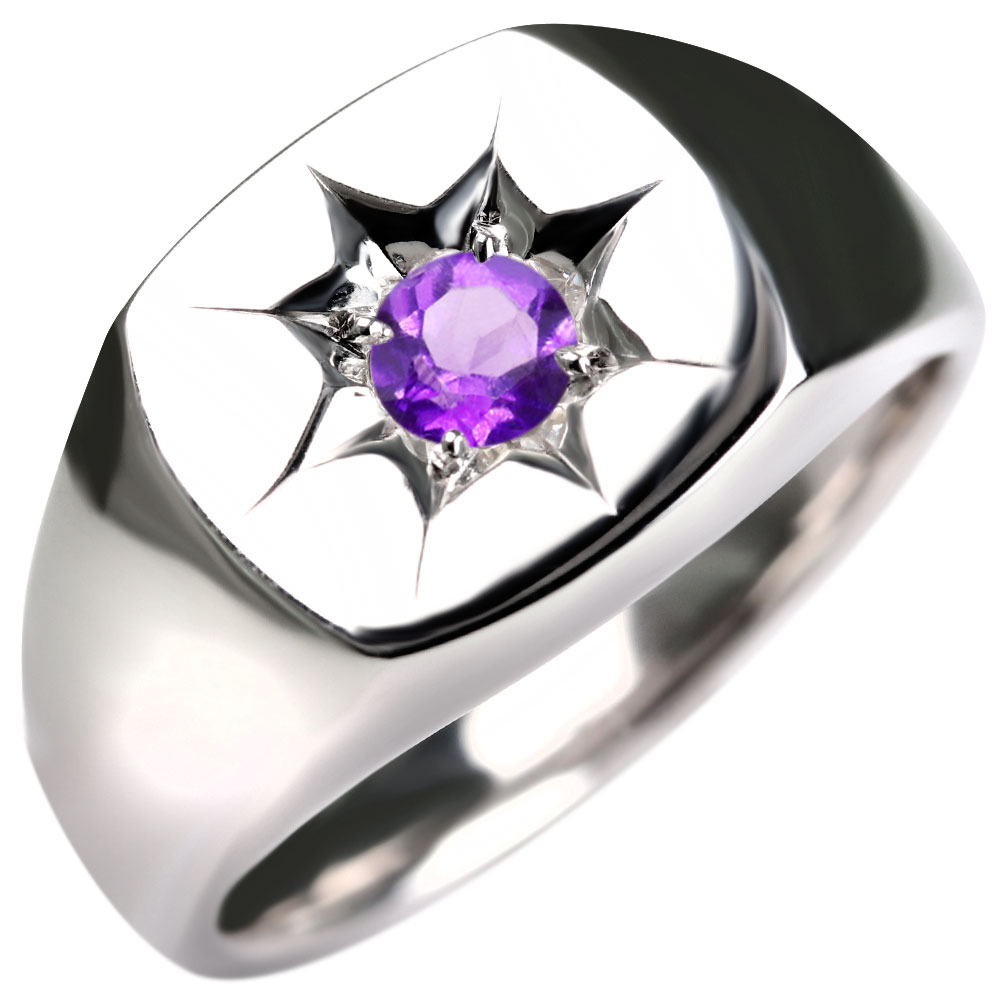 楽天市場】指輪 ゴールド アメジスト リング 10金 2月誕生石