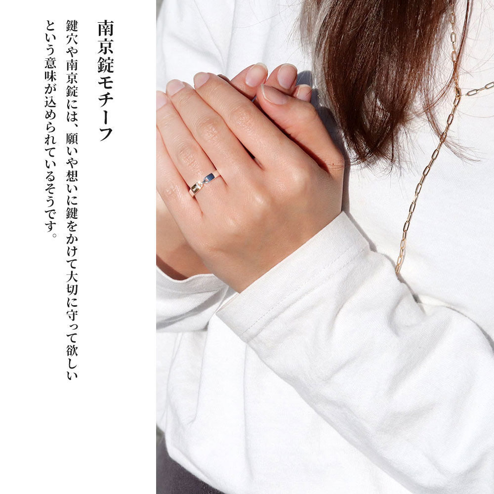 楽天市場】コンビリング 18金 シルバー ペアリング カップル 2個セット