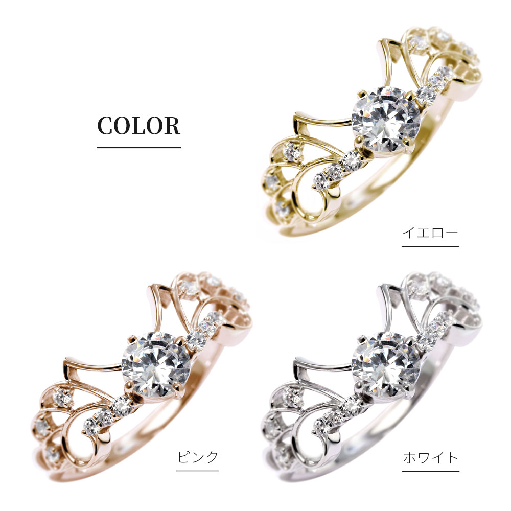 楽天市場】ダイヤモンド リング 鑑定書付き 婚約指輪 ダイヤモンド