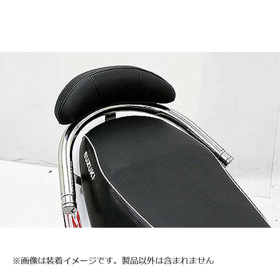 アドレスv125 バックレスト シート」の人気商品一覧 | 安い商品を通販