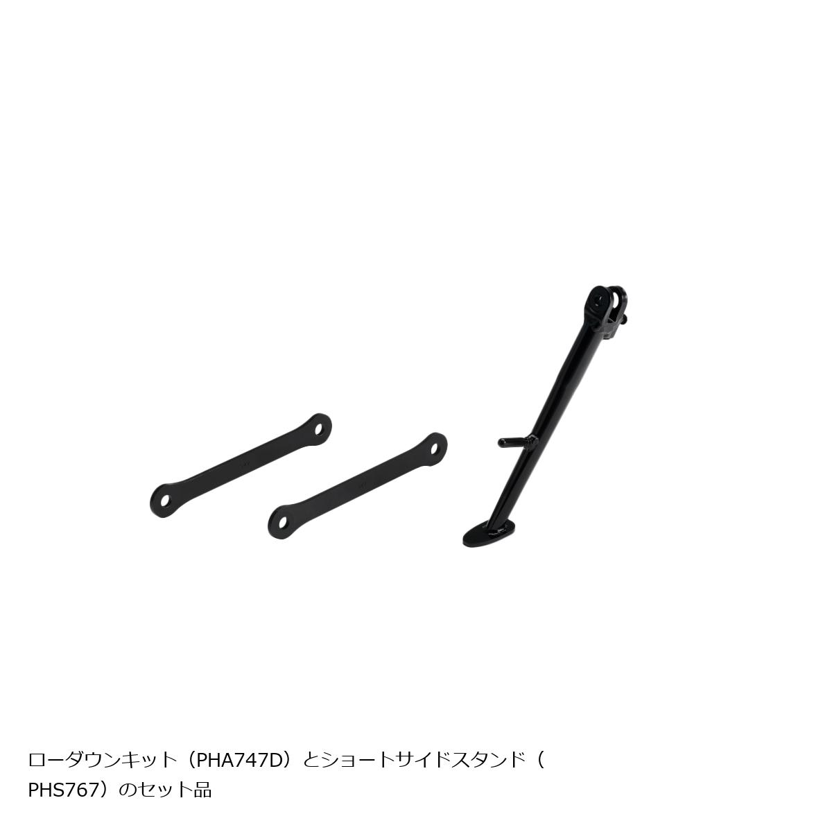 楽天市場】EFFEX (エフェックス) ローダウンCOMPキット 20mmダウン ZX