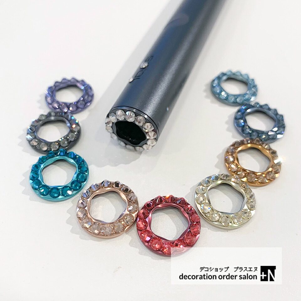 楽天市場】IQOS イルマ i にも対応!!アイコス イルマ 純正リング