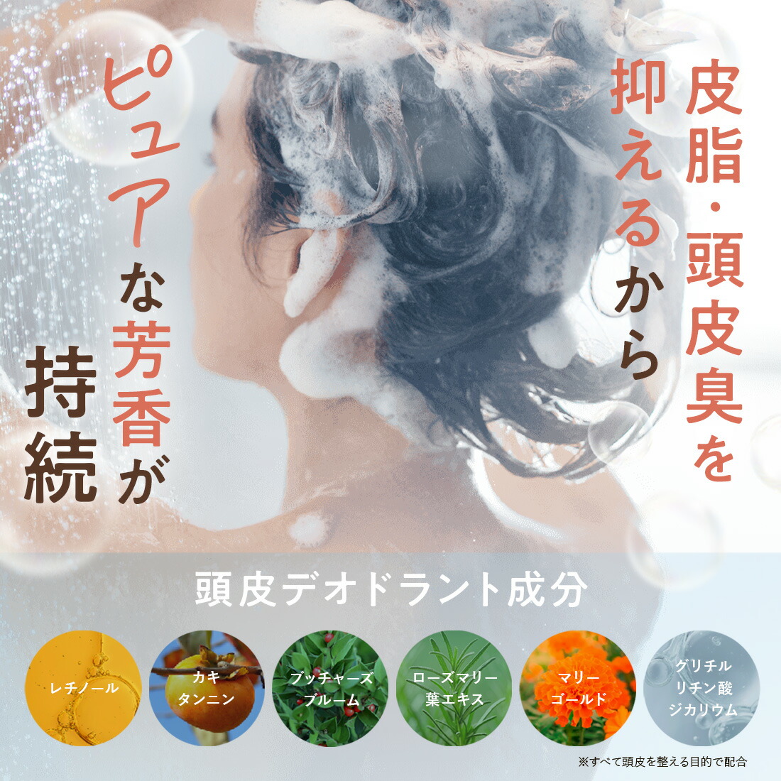 楽天市場】ボン リペア シャンプートリートメントセット シャンプー