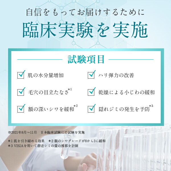 楽天市場】PLUEST ライン使い 5点 セット 洗顔ジェル クレンジング