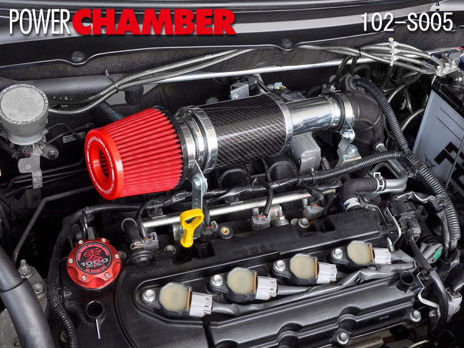 楽天市場】【売れてます！】パワーチャンバー タイプ2 Type-2 カーボン