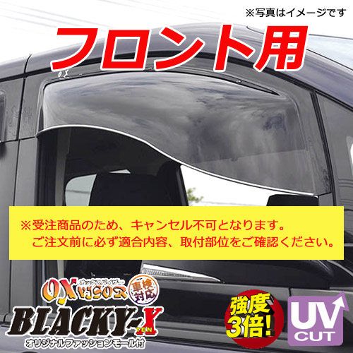 楽天市場】【売れてます！】送料無料 ハイゼットカーゴ 300系 S320V
