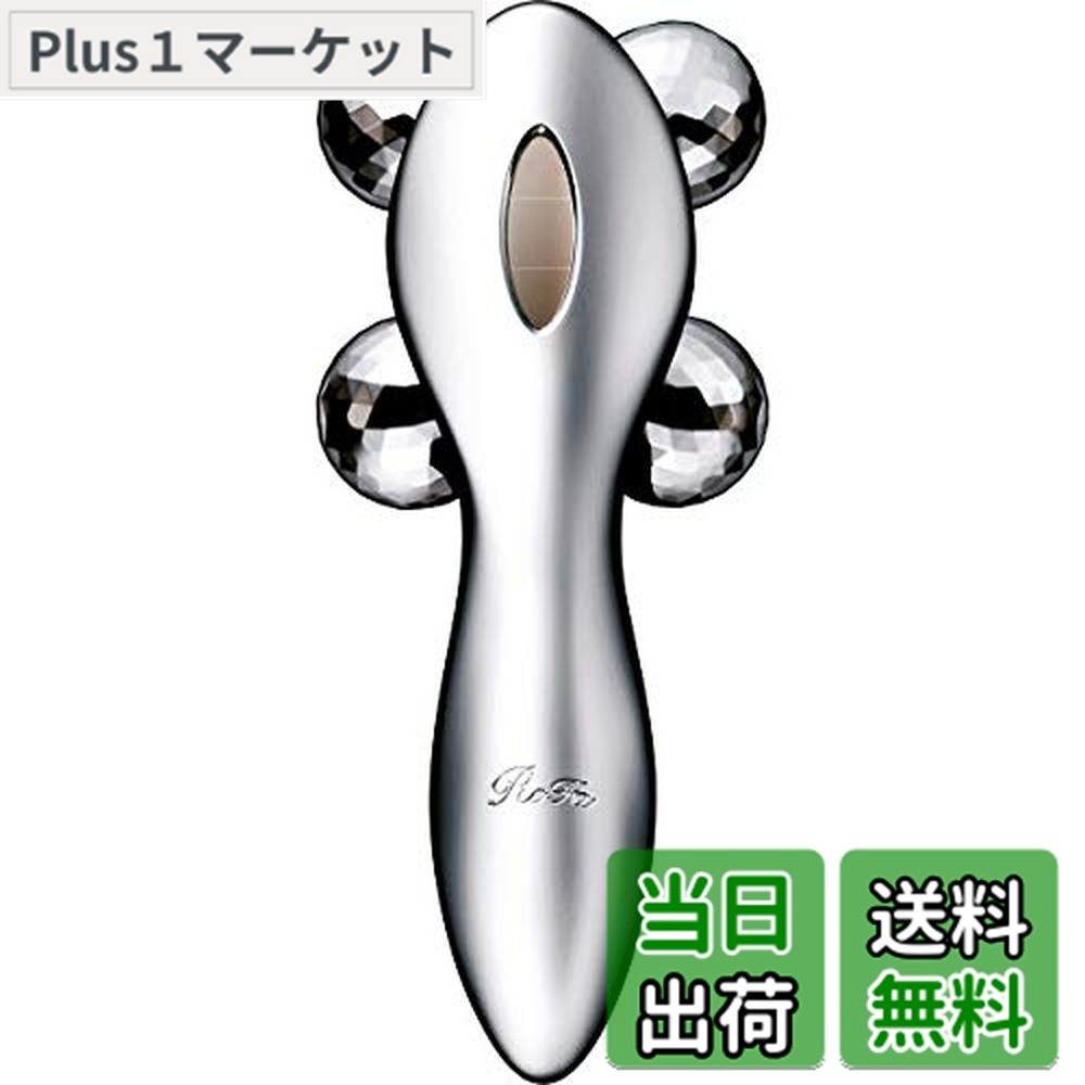 楽天市場】プラチナ電子ローラー ReFa リファの通販