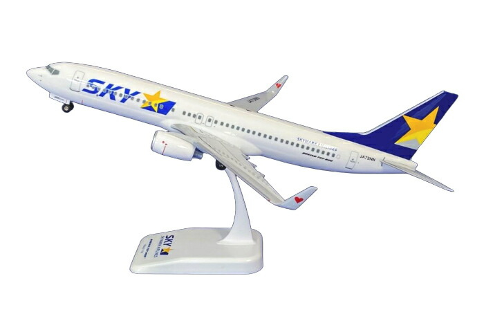 楽天市場】737 1／130の通販