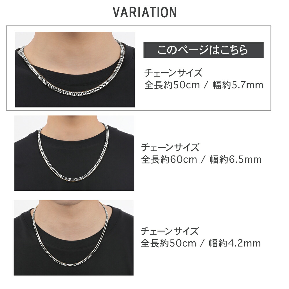 楽天市場】喜平 ネックレス プラチナ カラー ステンレス 6面 6面ダブル