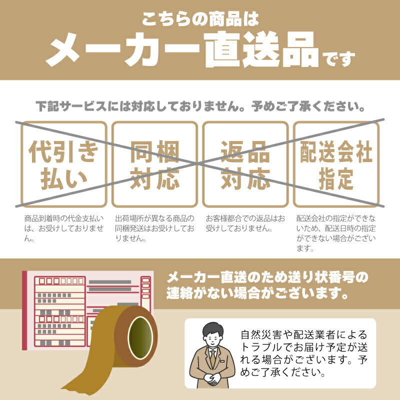 楽天市場】家庭用 もちつきセット 1升用 DVD付 餅 もち みかげ石 もち