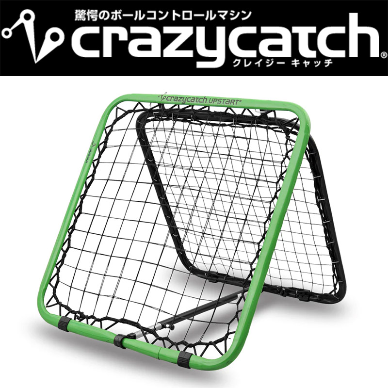 楽天市場】Crazycatch クレイジーキャッチ アップスタート 2.0