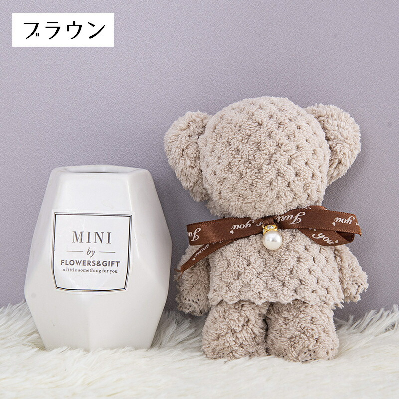 楽天市場】送料無料 ハンドタオル ミニタオル クマ 熊 くま 生活雑貨