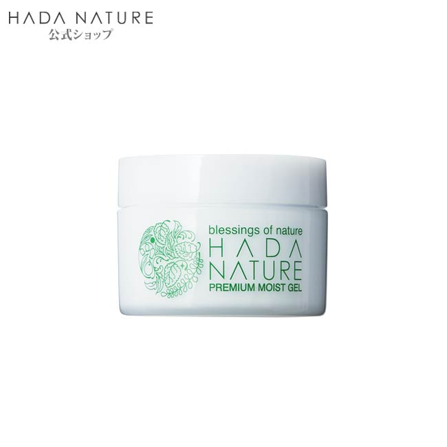 楽天市場】肌ナチュール プレミアムモイストゲル 7つの機能を