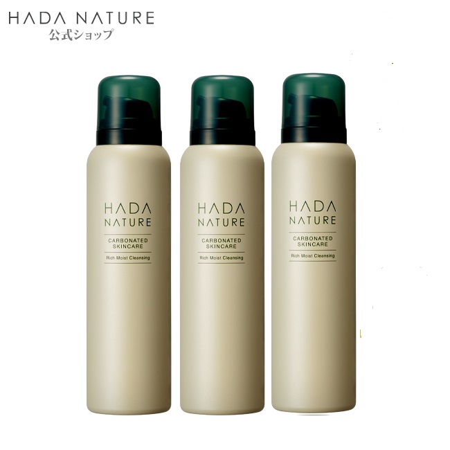 楽天市場】肌 ナチュール 炭酸 クレンジングの通販