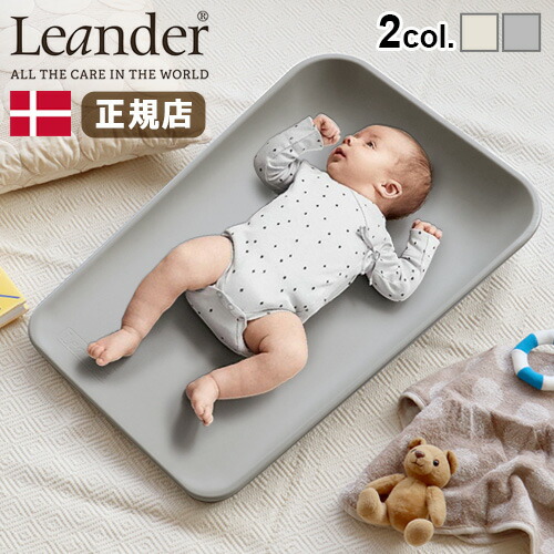 楽天市場】【スーパーセール期間中 最大P52倍】 防水 おむつ替えシート